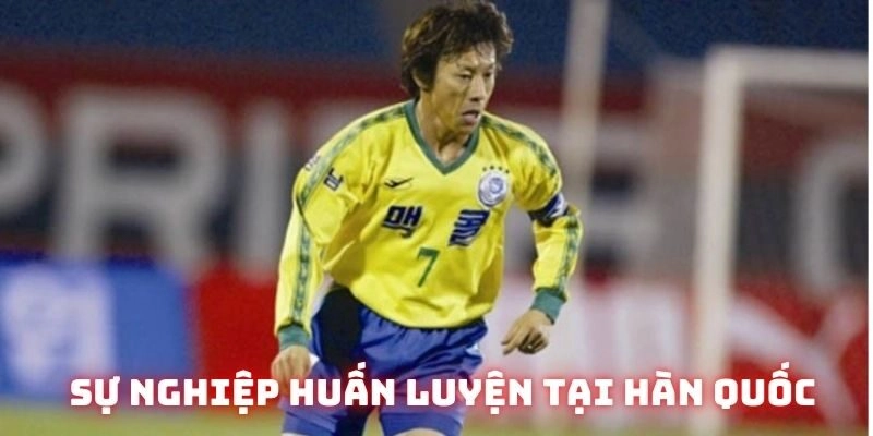 Ông bắt đầu sự nghiệp huấn luyện tại Seongnam Ilhwa Chunma